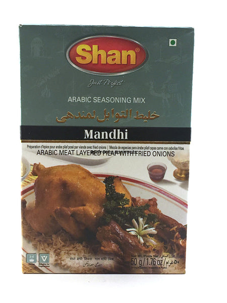 Shan Mandhi 50gms